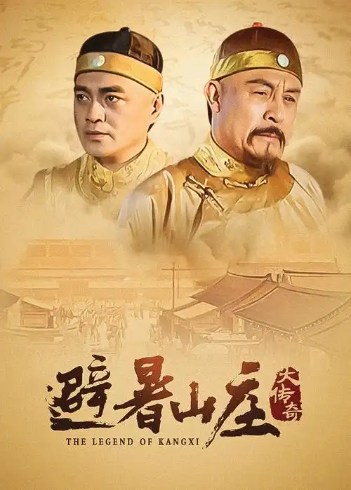 北纬三十一度的风动画作品卡配图